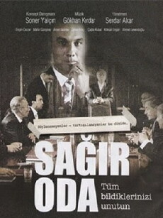 Sagir Oda (2006) - Stream Online