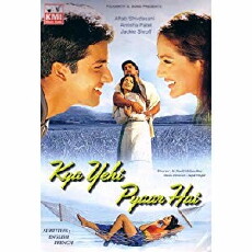 Kya Yehi Pyaar Hai (2002) - Stream Online