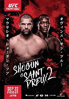 UFC Fight Night: Saint Preux vs. Okami (2017) - Stream Online