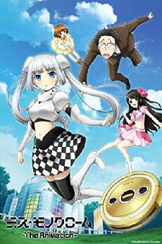 Miss Monochrome (2013) - Stream Online