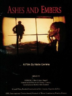 Ashes and Embers (1982) - Stream Online
