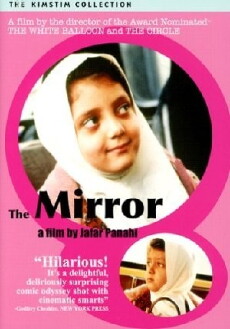 The Mirror (1997) - Stream Online