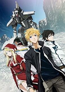 Broken Blade: The Time of Awakening (2010) - Stream Online