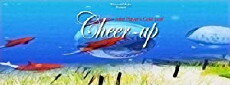 John Player's Gold Leaf Cheer-up (2000) - Stream Online