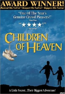 Children of Heaven (1997) - Stream Online