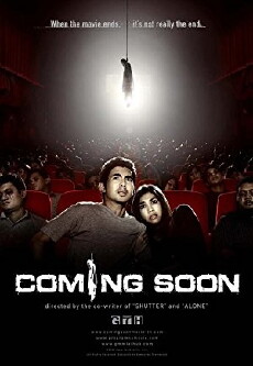 Coming Soon (2008) - Stream Online
