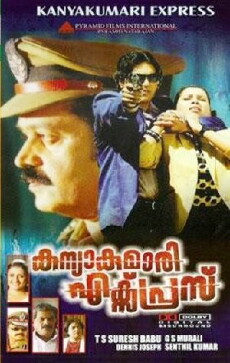Kanyakumari Express (2010) - Stream Online
