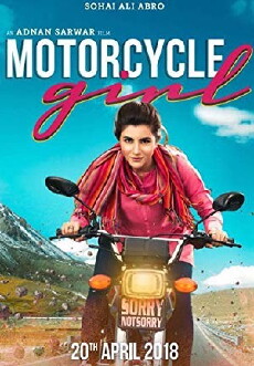 Motorcycle Girl (2018) - Stream Online