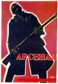 Arsenal (1929) - Stream Online