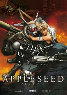 Appleseed (2004) - Stream Online