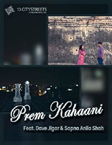 Prem Kahaani (2018) - Stream Online