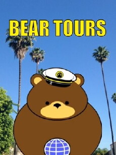 Bear Tours (2015) - Stream Online