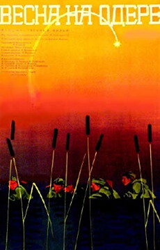 Vesna na Odere (1968) - Stream Online