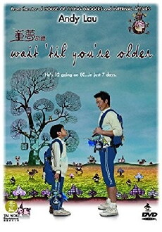 Wait 'Til You're Older (2005) - Stream Online