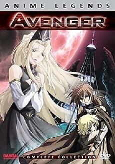 Avenger (2003) - Stream Online