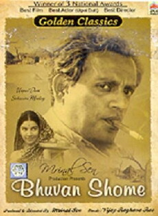 Bhuvan Shome (1969) - Stream Online