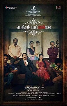 Nenjam Marappathillai (2018) - Stream Online
