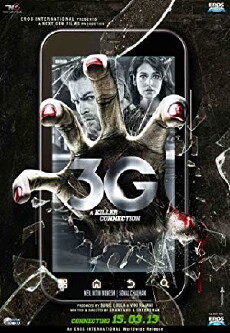 3G - A Killer Connection (2013) - Stream Online