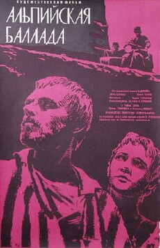 Alpenballade (1965) - Stream Online
