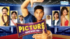 Mere Dost Picture Abhi Baaki Hai (2012) - Stream Online