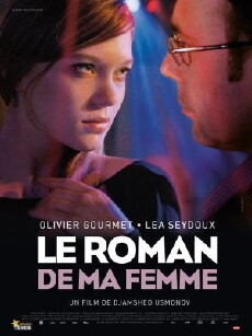 My Wife's Romance (2011) - Stream Online