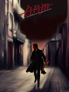 Arm (2017) - Stream Online