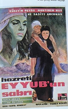 Hazreti Eyüb'ün sabri (1965) - Stream Online