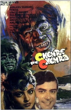 Chehre Pe Chehra (1981) - Stream Online