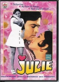 Julie (1975) - Stream Online