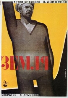 Earth (1930) - Stream Online
