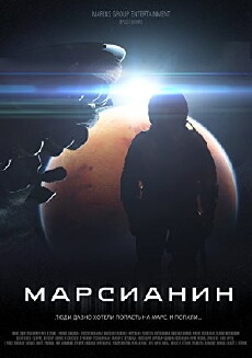 Forsaken (2018) - Stream Online