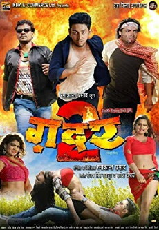 GADAR 2 (2018) - Stream Online