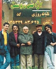 Azhans doosti (2000) - Stream Online