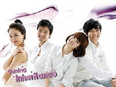 Shining Inheritance (2009) - Stream Online