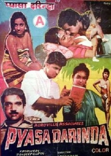 Pyasa Darinda (1990) - Stream Online