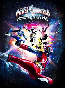 Power Rangers: Ninja Steel Documentary (2017) - Stream Online