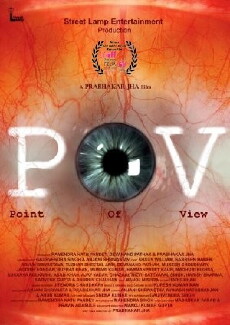 POV: Point of view (2017) - Stream Online