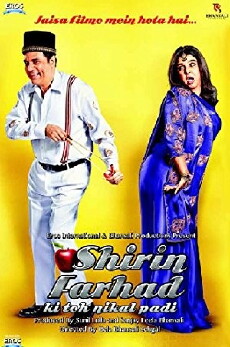 Shirin Farhad Ki Toh Nikal Padi (2012) - Stream Online
