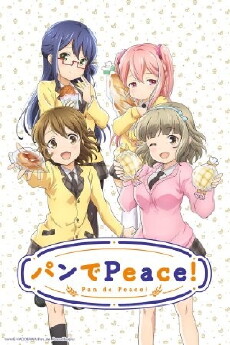 Pan De Peace! (2016) - Stream Online