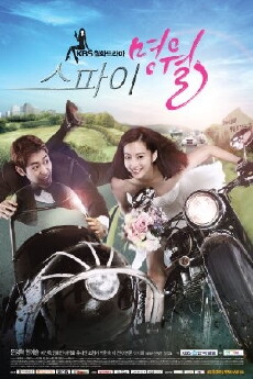 Spy Myung-wol (2011) - Stream Online