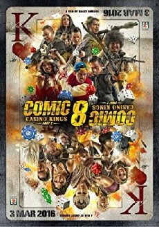 Comic 8: Casino Kings Part 2 (2016) - Stream Online