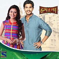 Hum Hain Na (2014) - Stream Online