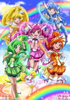Smile PreCure! (2012) - Stream Online