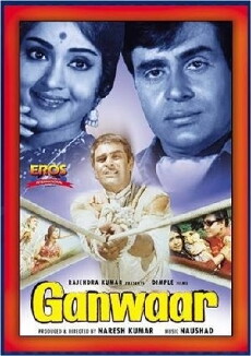 Ganwaar (1970) - Stream Online