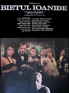 Bietul Ioanide (1979) - Stream Online