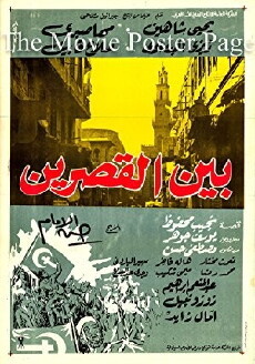 Between Two Palaces (1964) - Stream Online