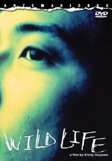 Wild Life (1997) - Stream Online