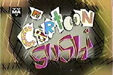 Cartoon Sushi (1997) - Stream Online