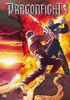 Dragonfight (1990) - Stream Online