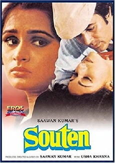 Souten (1983) - Stream Online